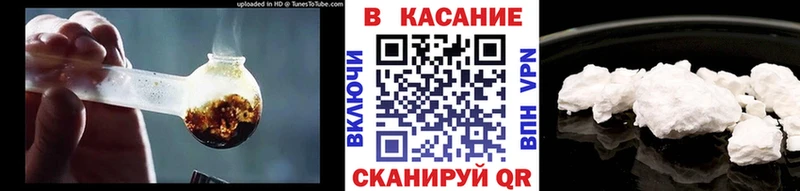 Наркошоп купить Метадон СК Меф мяу мяу Конопля Амфетамин Камышин