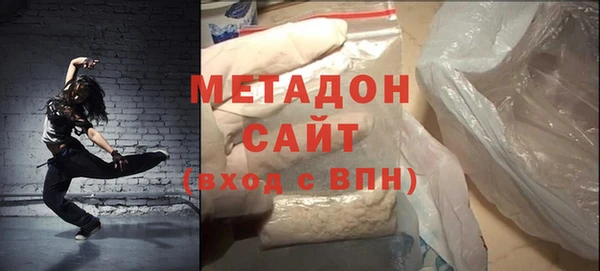 марки lsd Магас