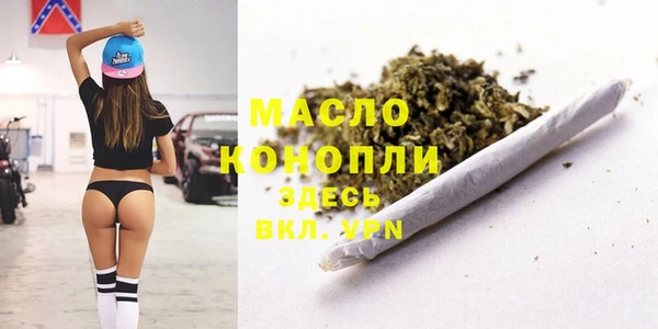 мяу мяу мука Липки