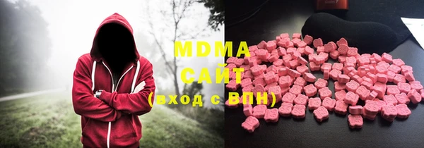 мескалин Магадан