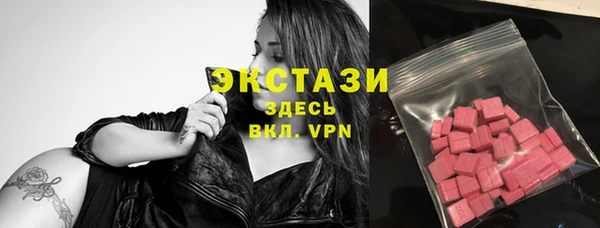 соль курить ск Лихославль