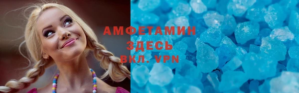 героин Майский