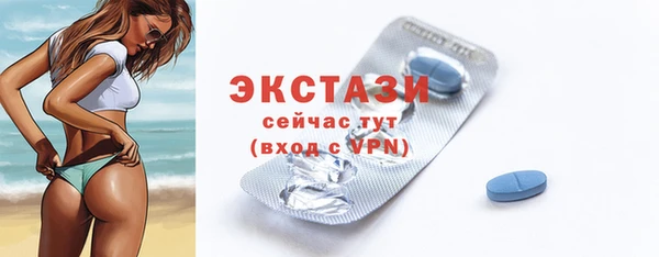 марки lsd Магас