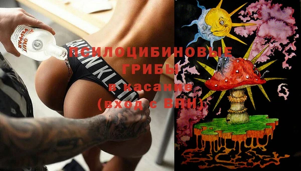 героин Майский