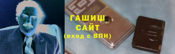героин Майский