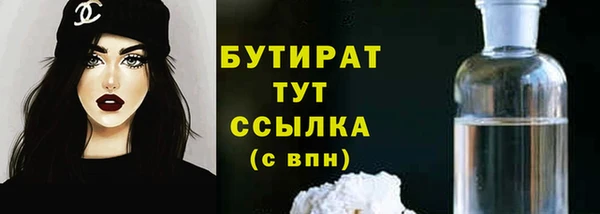 героин Майский