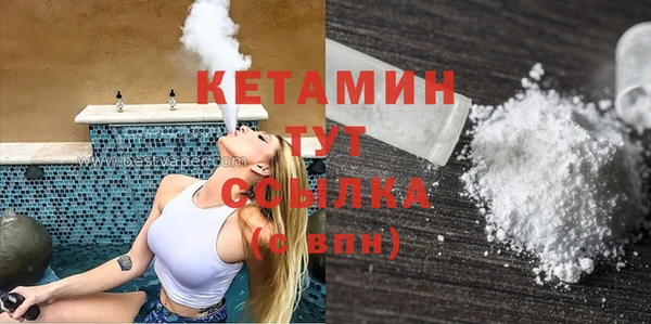 героин Майский