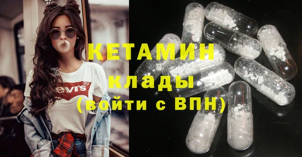 марки lsd Магас