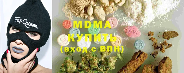 героин Майский