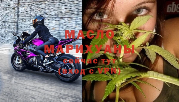 марки lsd Магас
