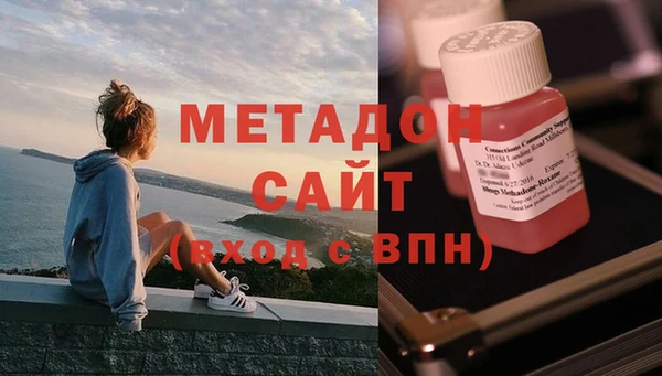 героин Майский
