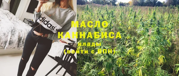 гашик Лиски