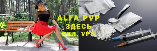 марки lsd Магас