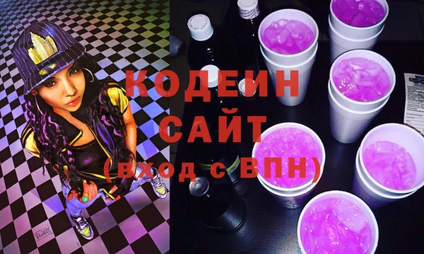 марки lsd Магас