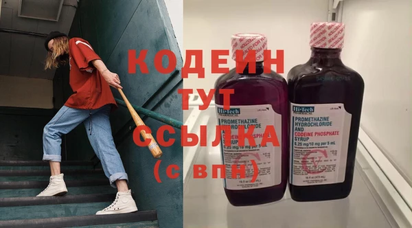 марки lsd Магас
